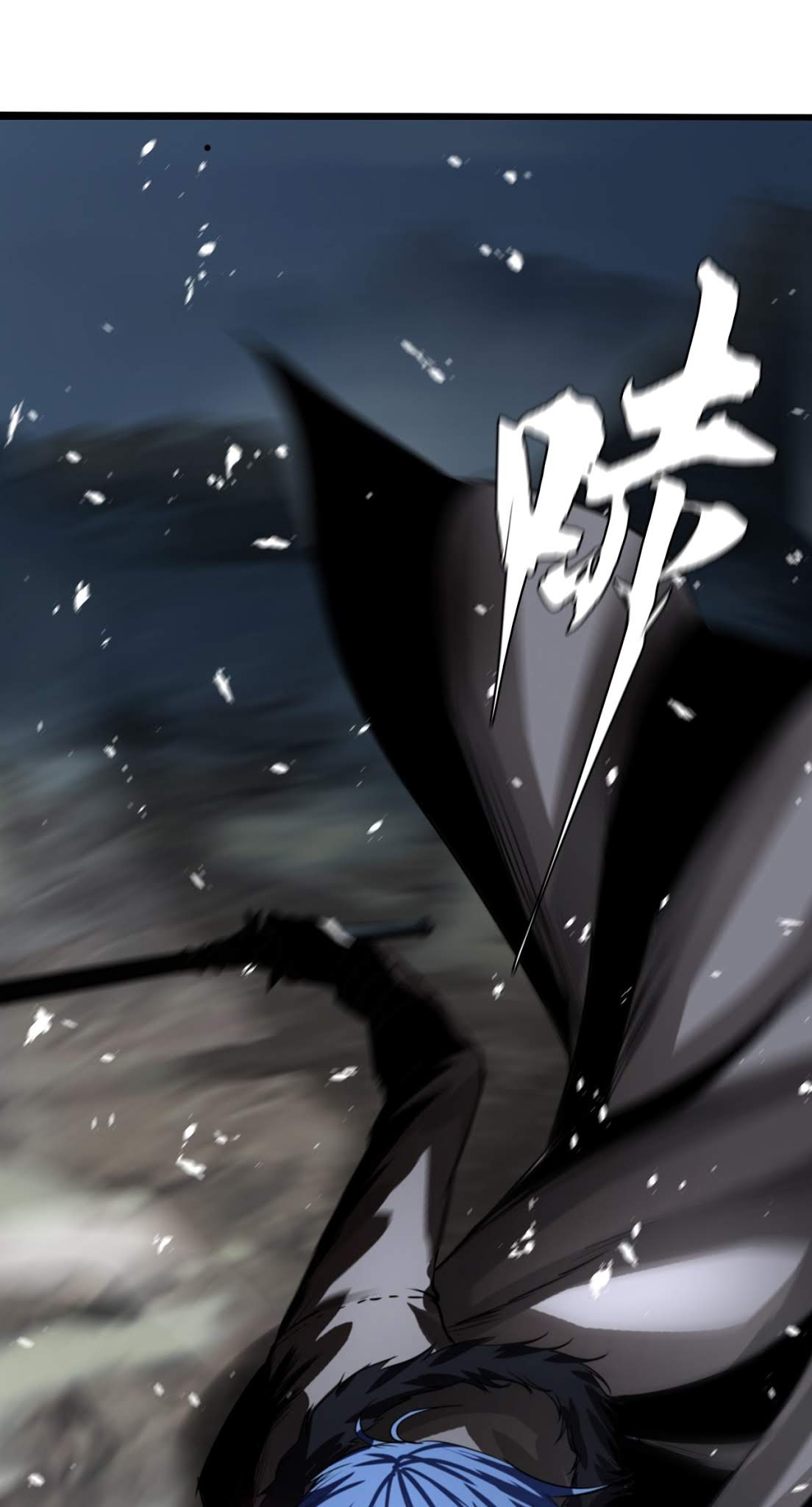The Blade of Evolution Chapter 8 - halaman 62