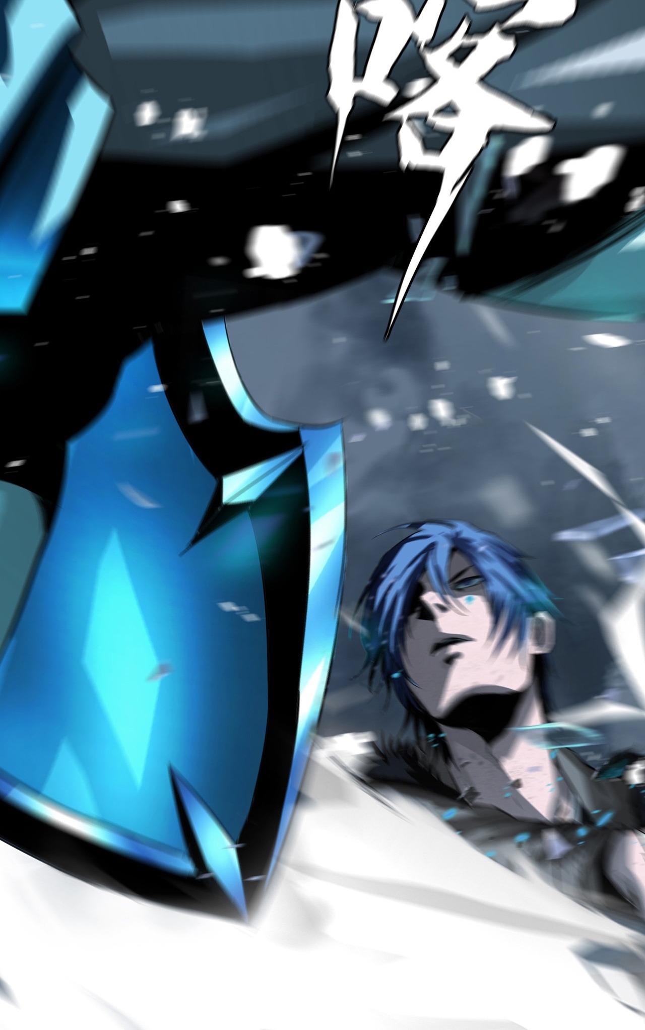 The Blade of Evolution Chapter 8 - halaman 75