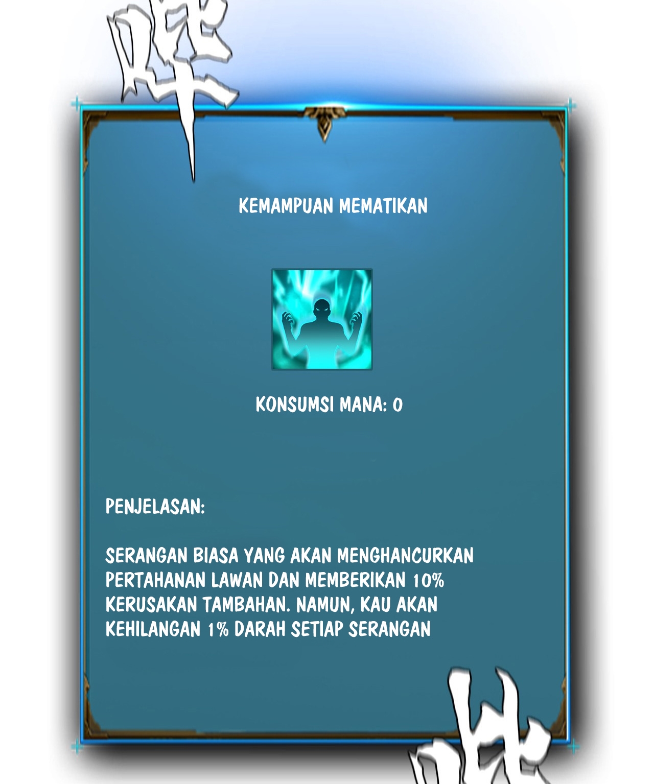 The Blade of Evolution Chapter 8 - halaman 96