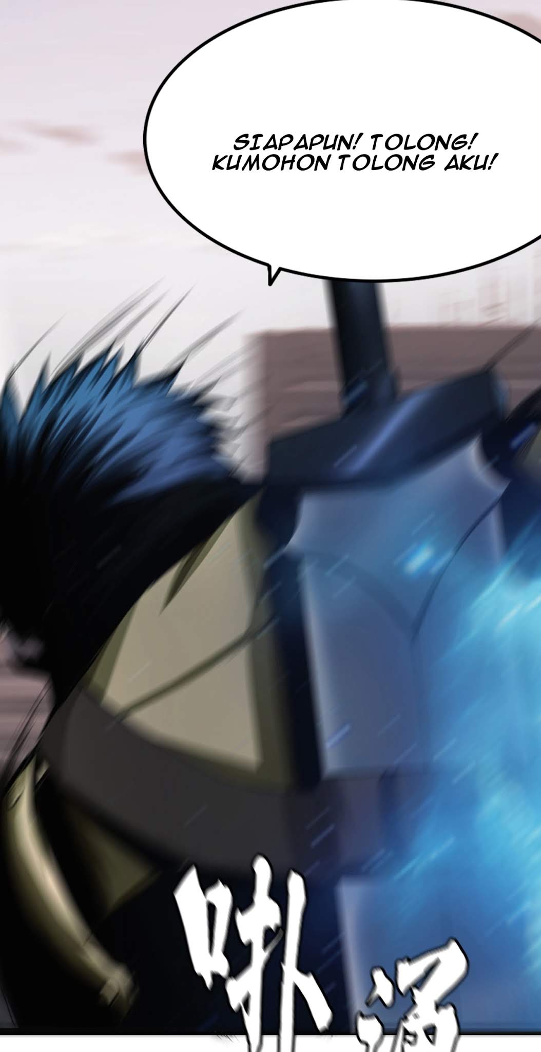 The Blade of Evolution Chapter 9 - halaman 108