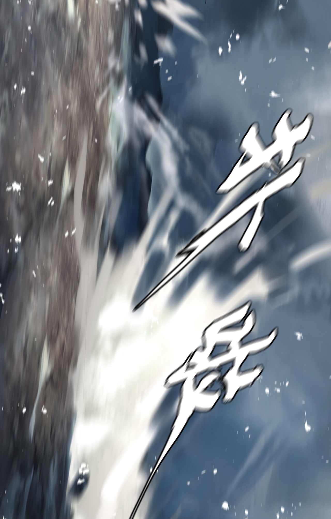 The Blade of Evolution Chapter 9 - halaman 37