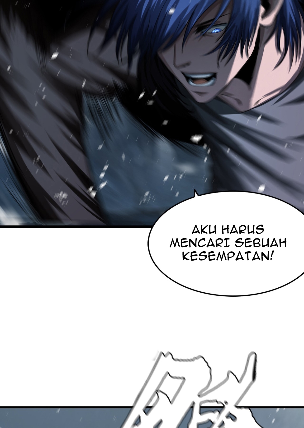 The Blade of Evolution Chapter 9 - halaman 48