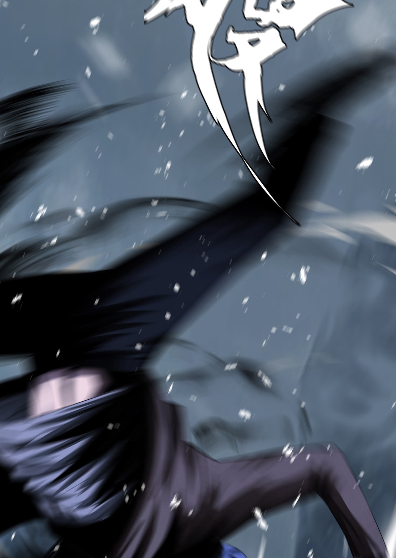 The Blade of Evolution Chapter 9 - halaman 49