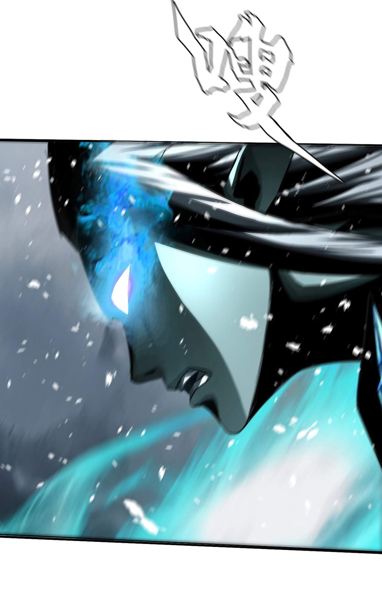 The Blade of Evolution Chapter 9 - halaman 70
