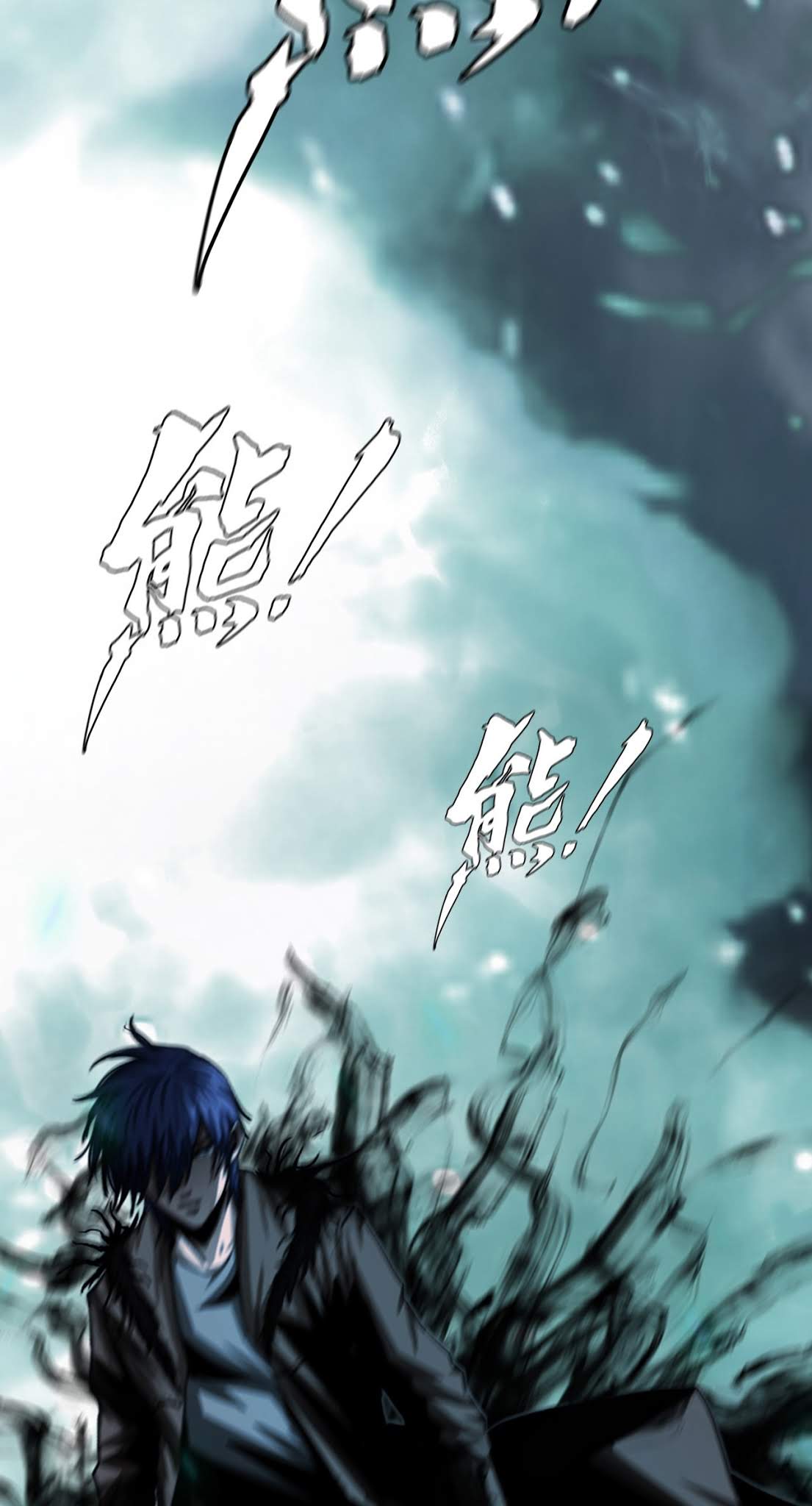 The Blade of Evolution Chapter 9 - halaman 80