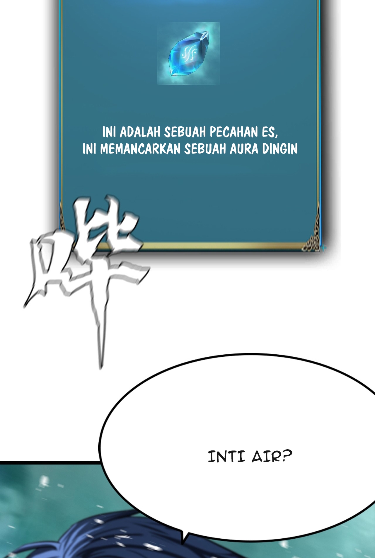 The Blade of Evolution Chapter 9 - halaman 86