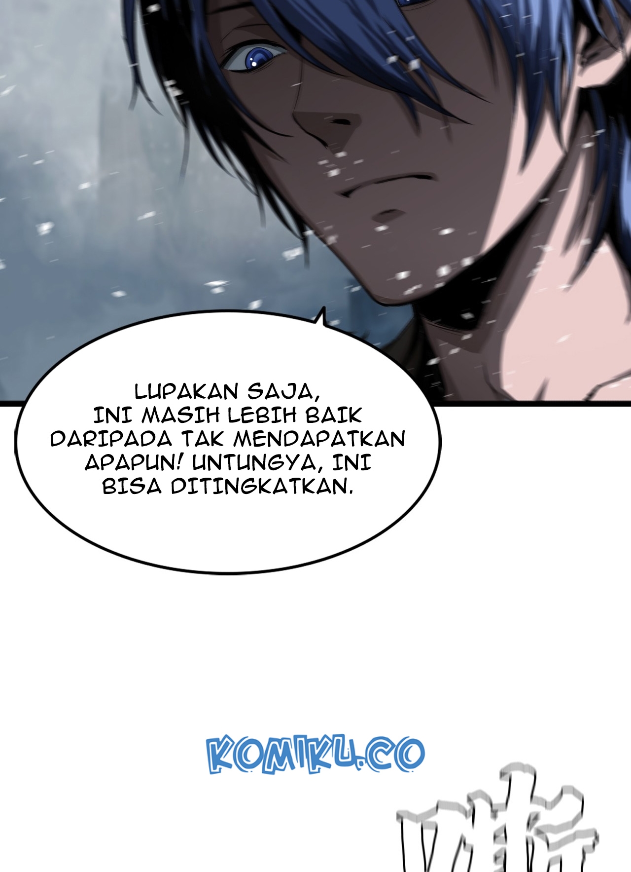 The Blade of Evolution Chapter 9 - halaman 95