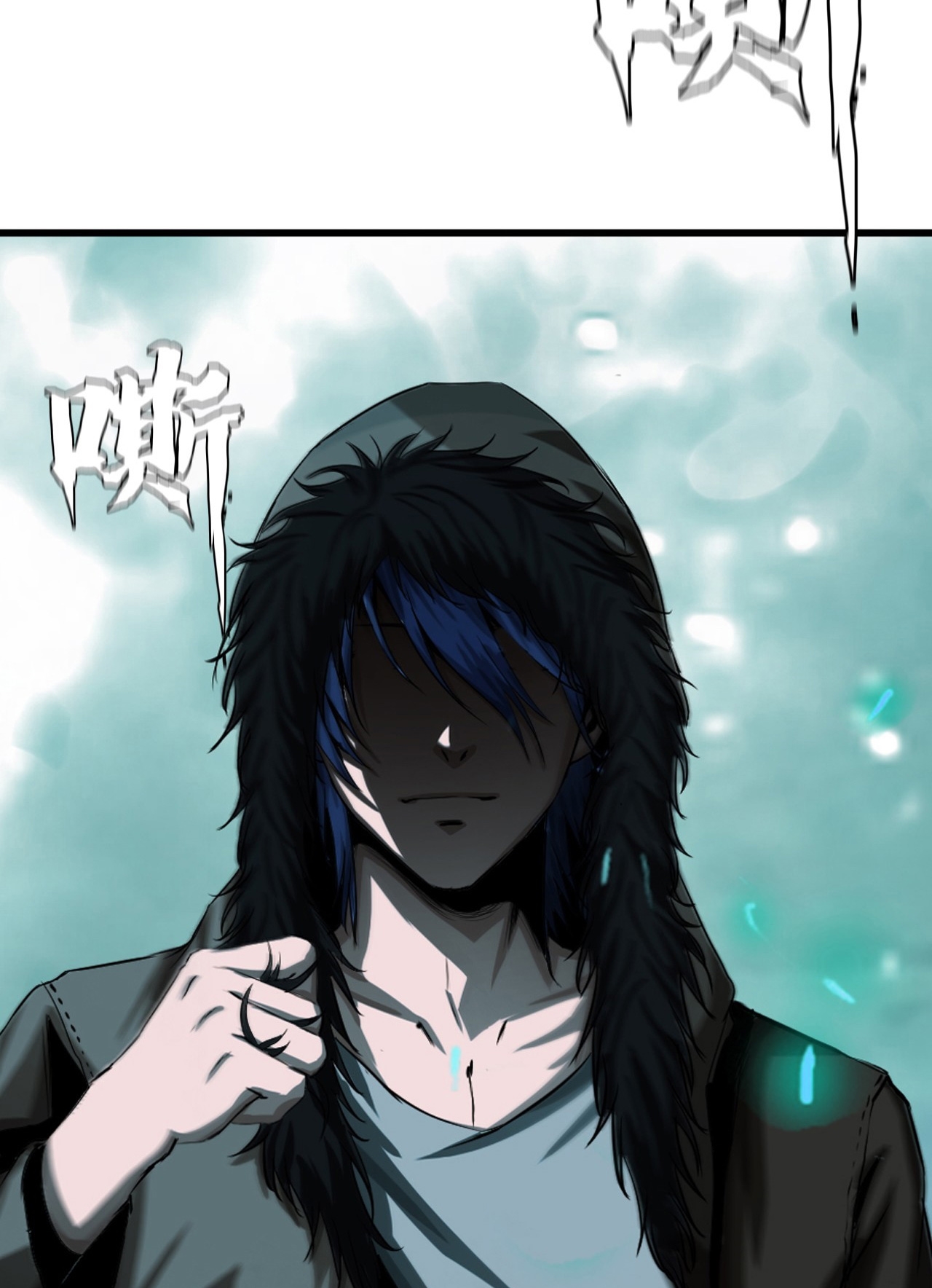 The Blade of Evolution Chapter 9 - halaman 96