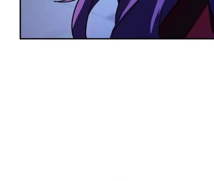The Blind Avenger With A Divine Eye Chapter 17 - halaman 26