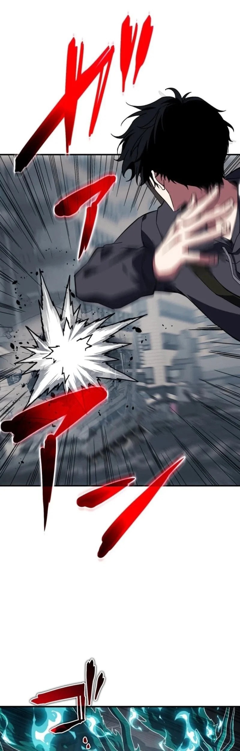 The Blind Avenger With A Divine Eye Chapter 4 - halaman 8