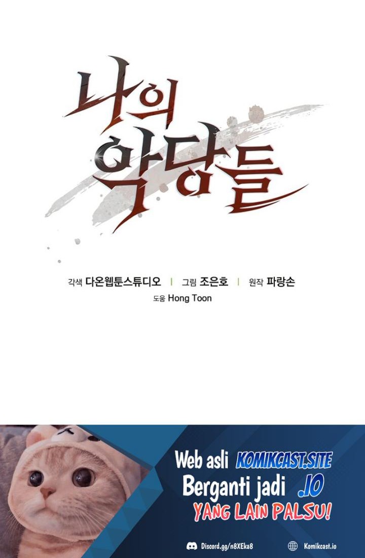 The Blood Knight's Villains Chapter 11 - halaman 70