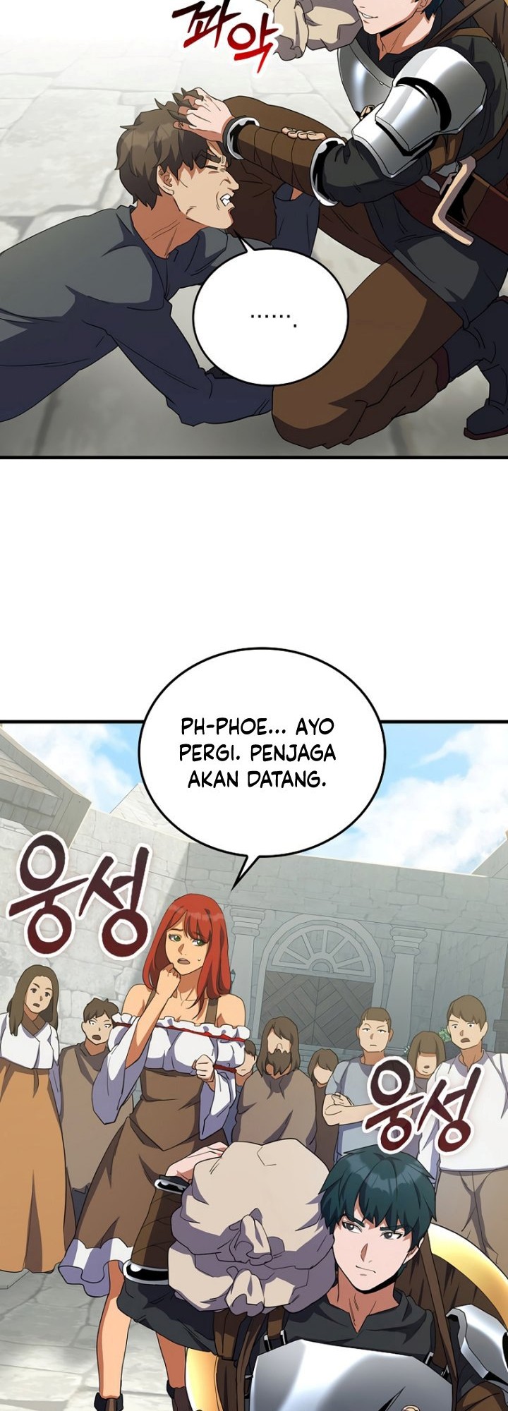 The Blood Knight's Villains Chapter 12 - halaman 18