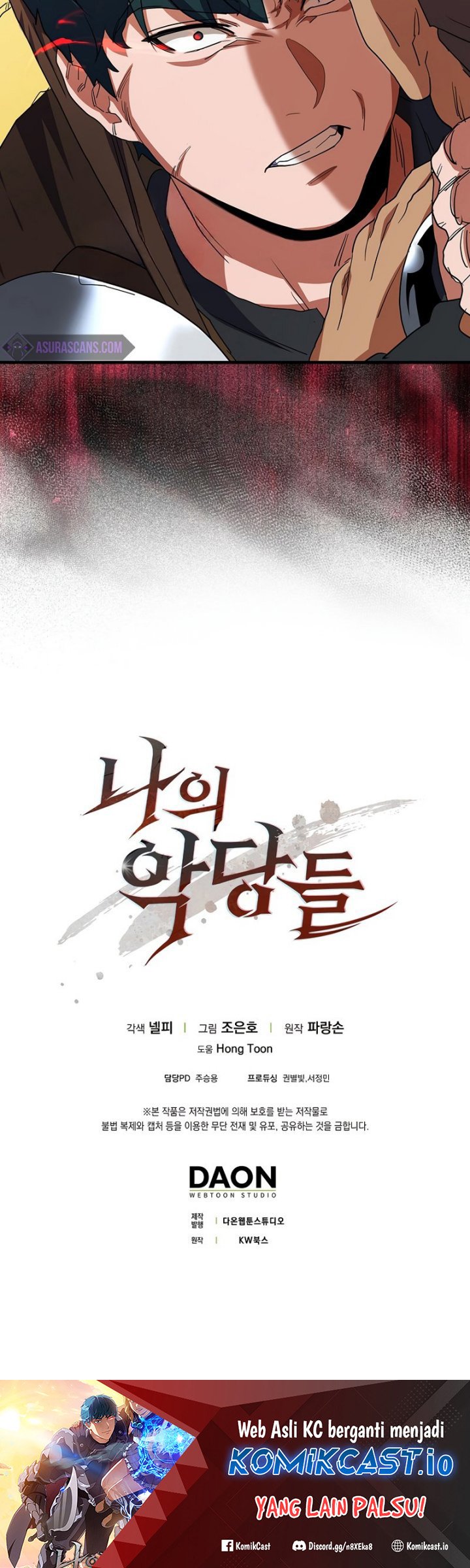 The Blood Knight's Villains Chapter 12 - halaman 61