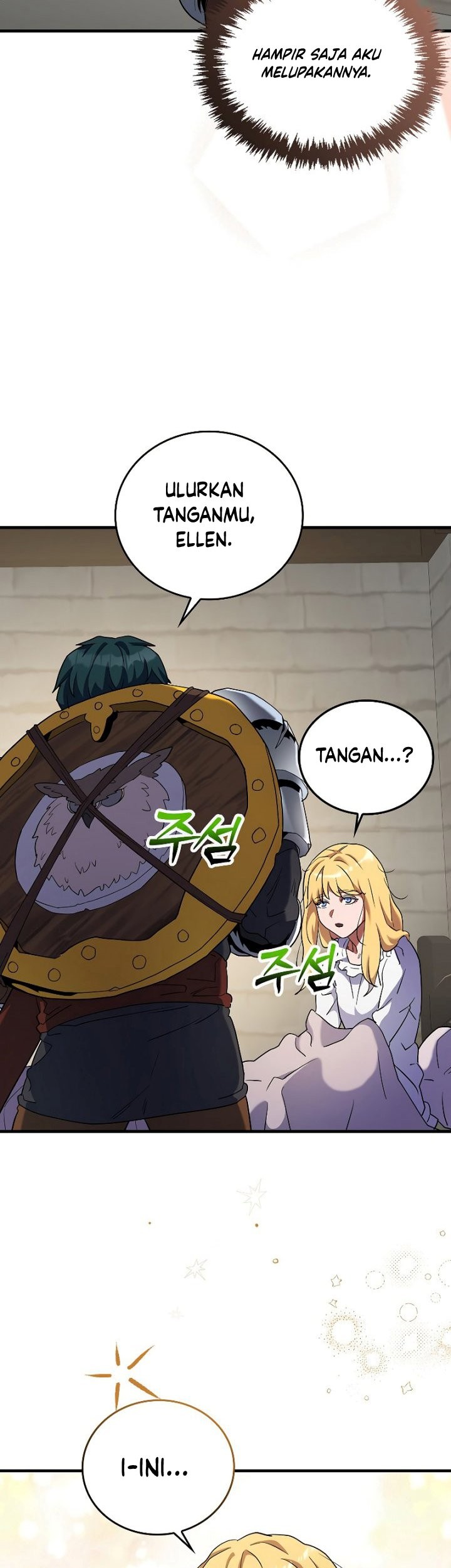 The Blood Knight's Villains Chapter 13 - halaman 15