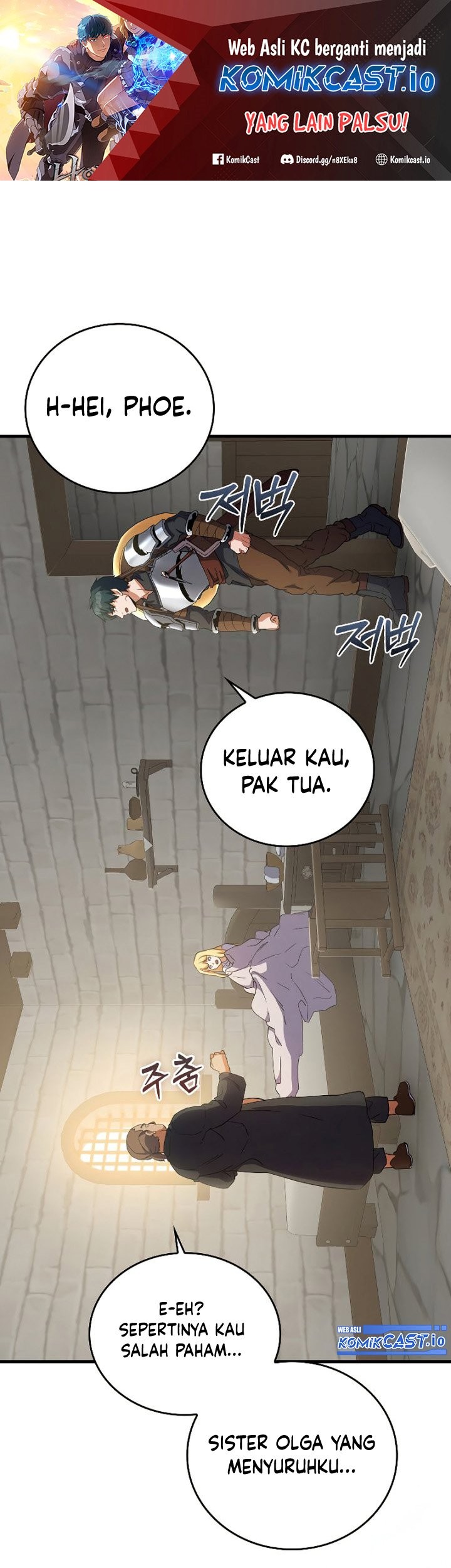 The Blood Knight's Villains Chapter 13 - halaman 2