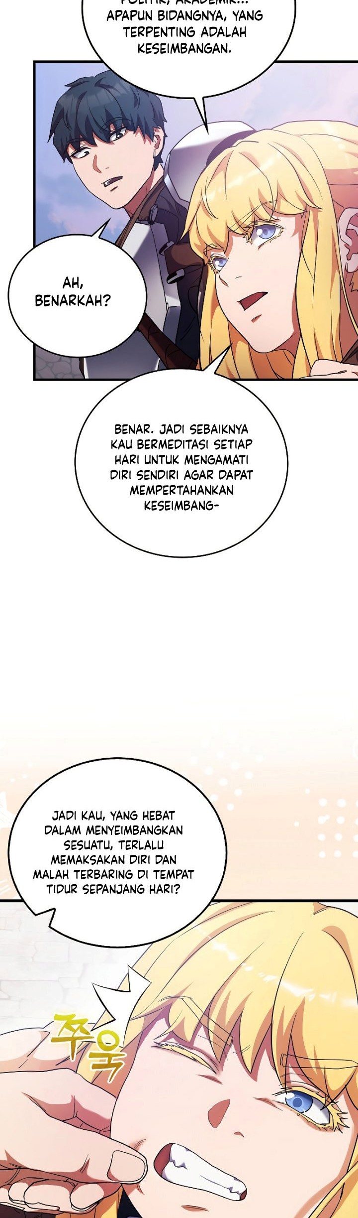 The Blood Knight's Villains Chapter 13 - halaman 24