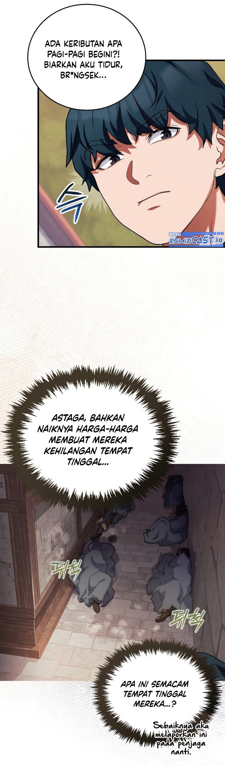The Blood Knight's Villains Chapter 13 - halaman 26