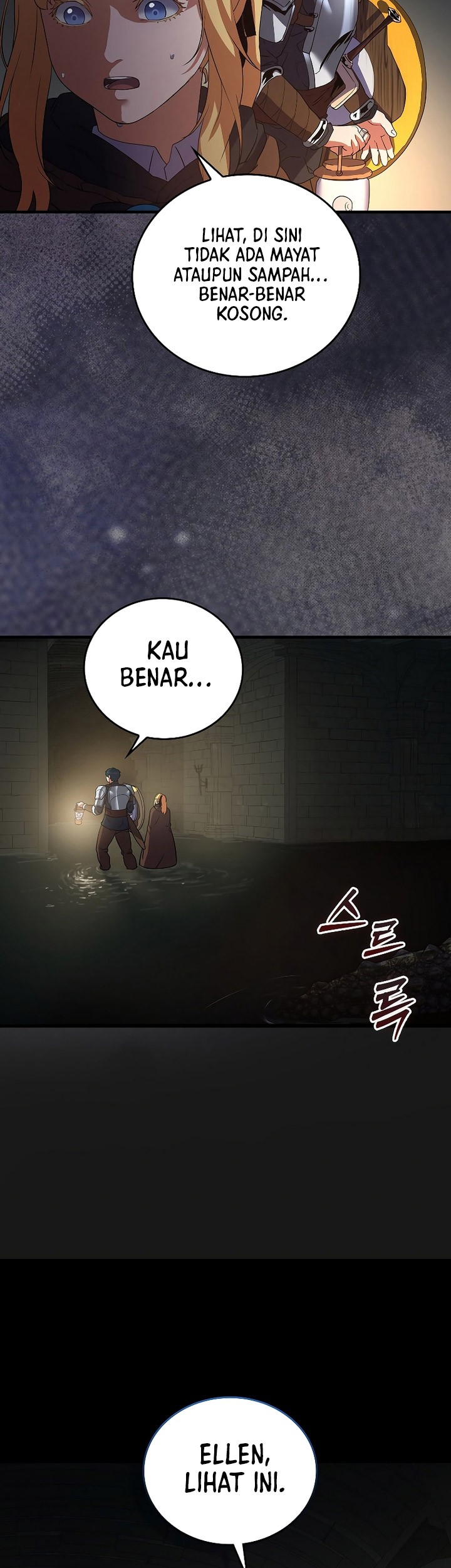 The Blood Knight's Villains Chapter 14 - halaman 54