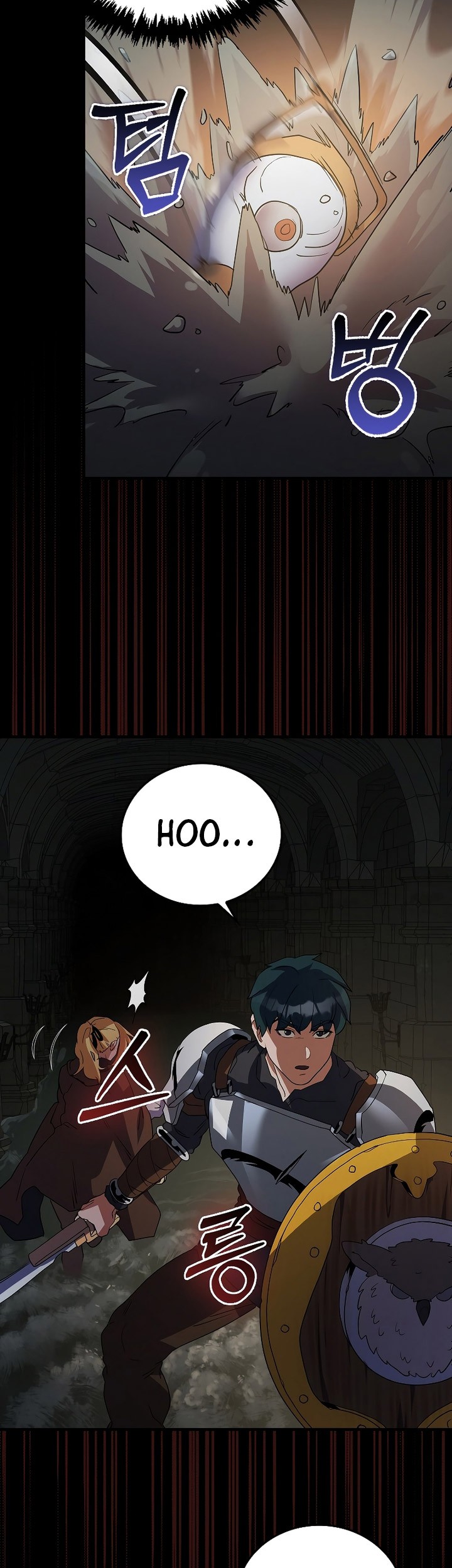 The Blood Knight's Villains Chapter 14 - halaman 68
