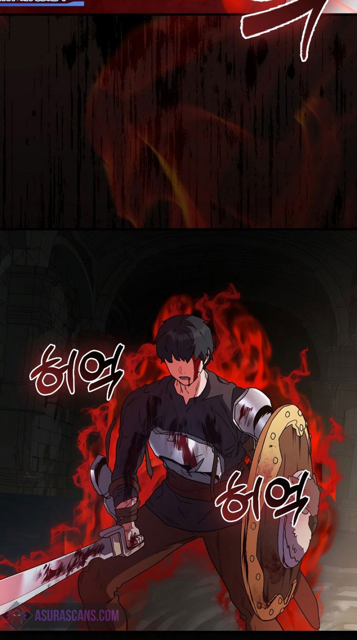 The Blood Knight's Villains Chapter 15 - halaman 17