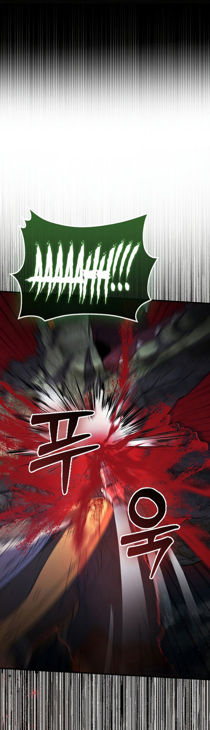 The Blood Knight's Villains Chapter 15 - halaman 18