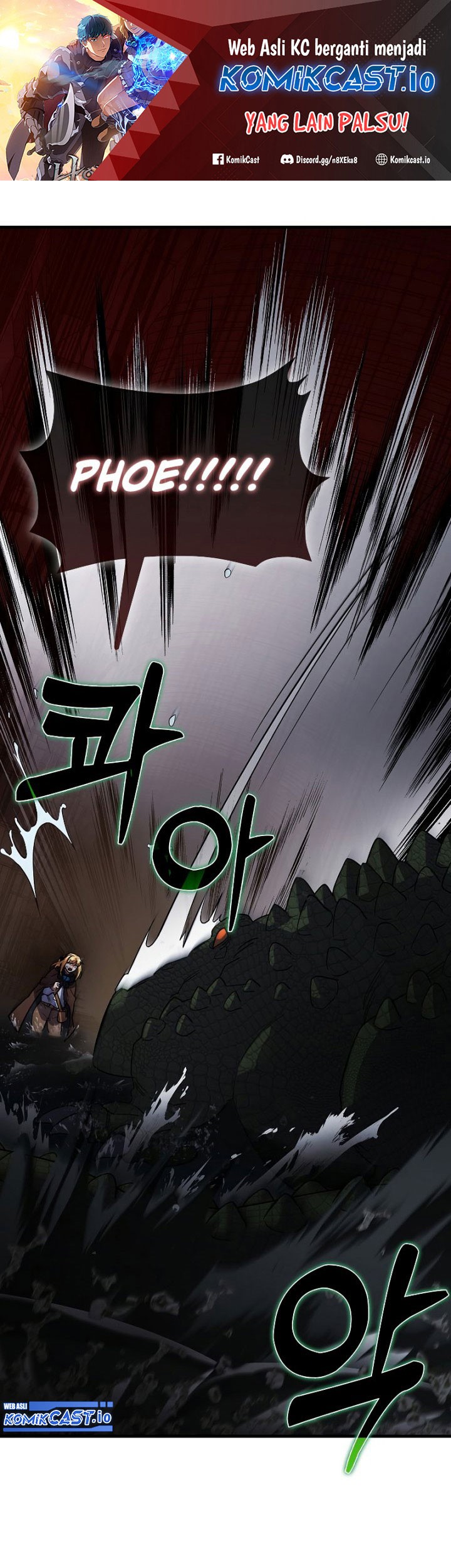 The Blood Knight's Villains Chapter 15 - halaman 2
