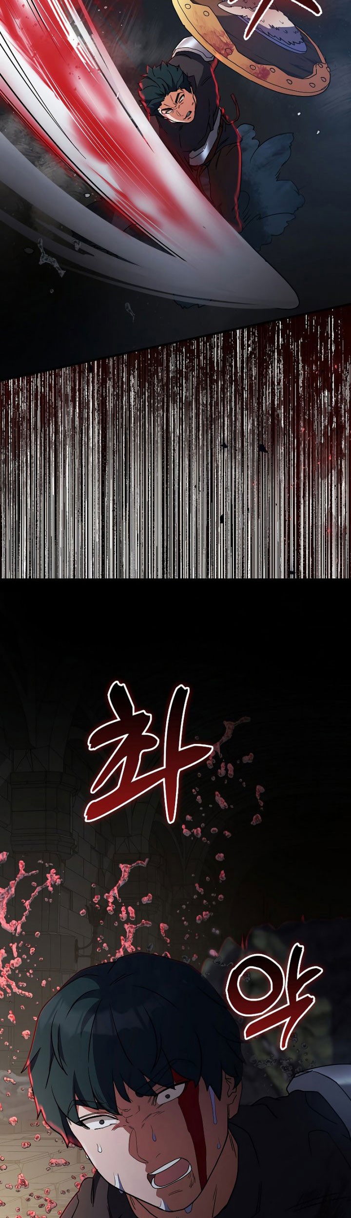 The Blood Knight's Villains Chapter 15 - halaman 20