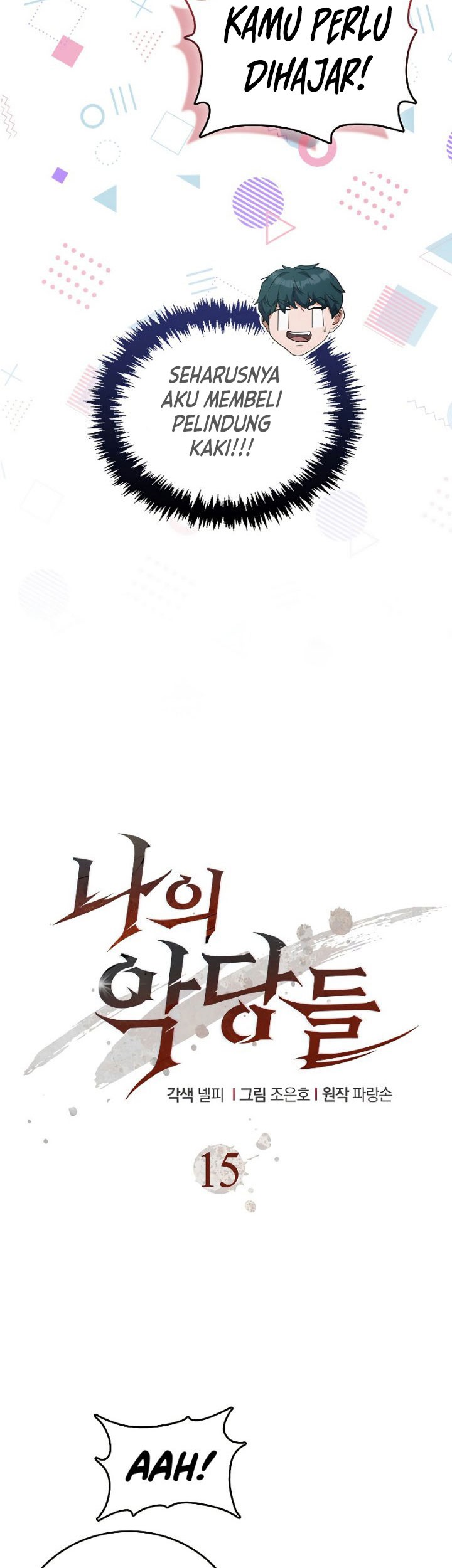 The Blood Knight's Villains Chapter 15 - halaman 30
