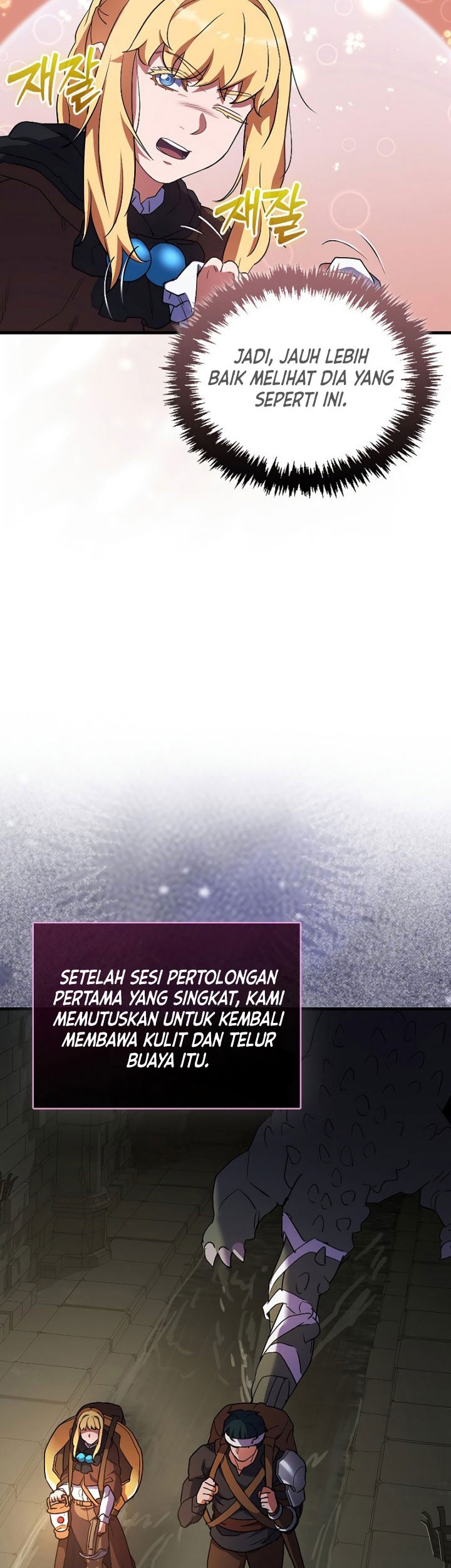 The Blood Knight's Villains Chapter 15 - halaman 38