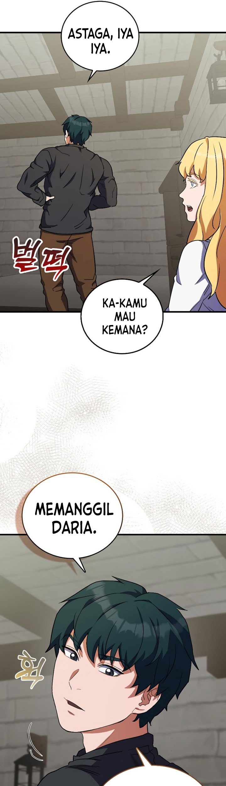 The Blood Knight's Villains Chapter 15 - halaman 50