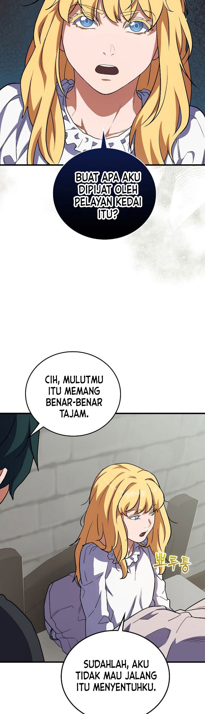 The Blood Knight's Villains Chapter 15 - halaman 52