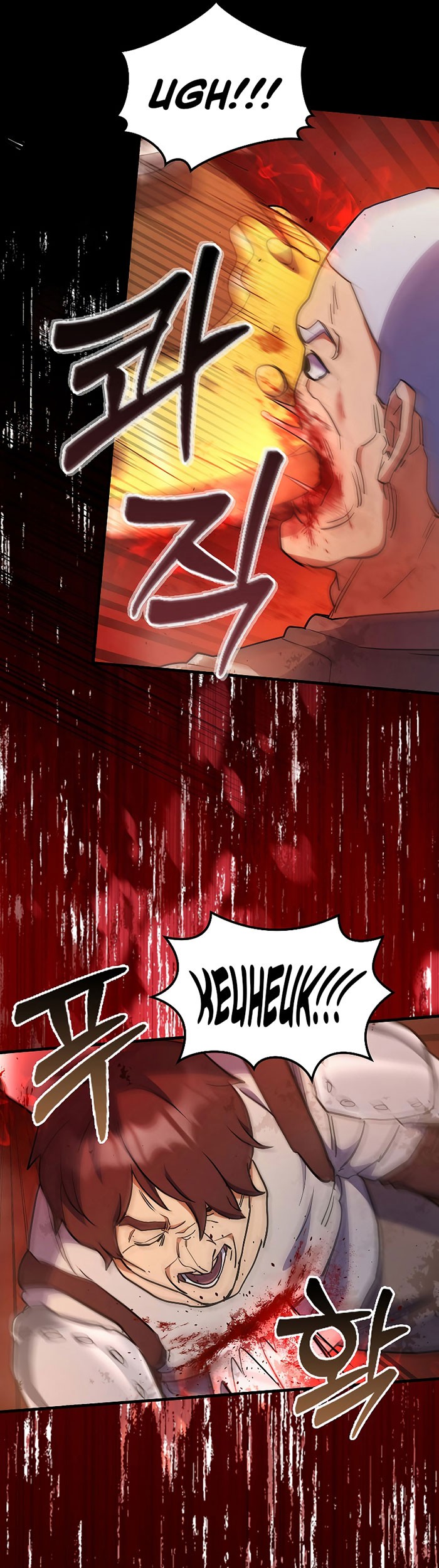 The Blood Knight's Villains Chapter 17 - halaman 58
