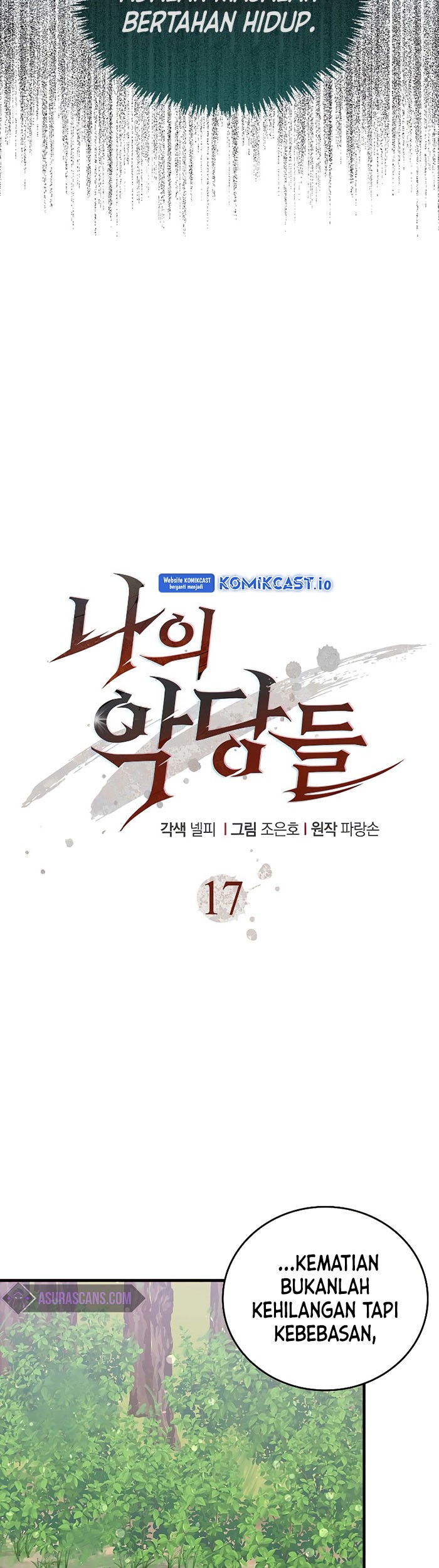 The Blood Knight's Villains Chapter 17 - halaman 8
