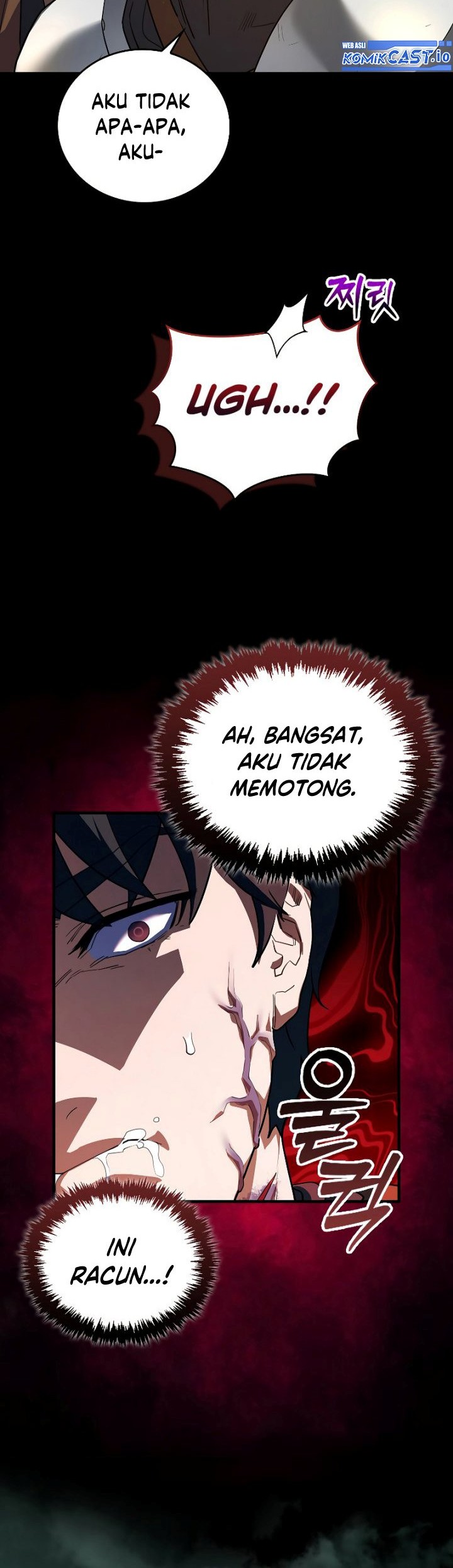 The Blood Knight's Villains Chapter 18 - halaman 13
