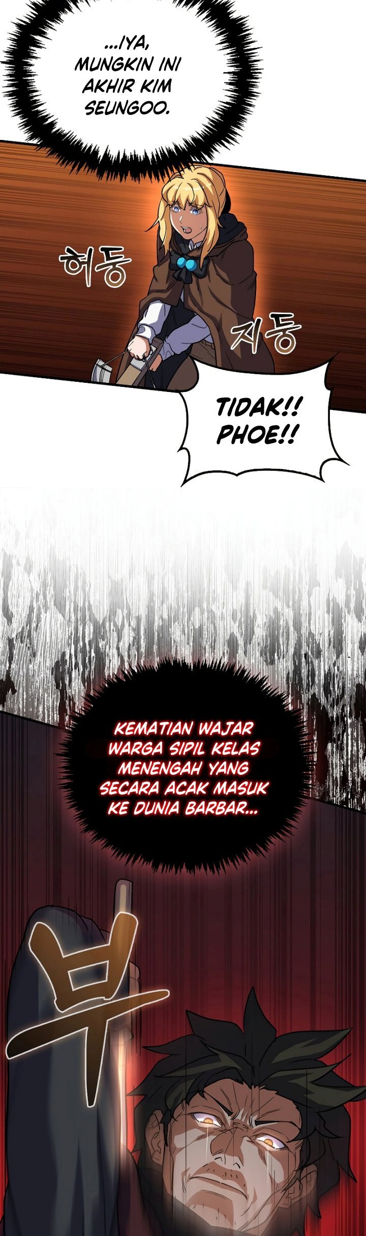 The Blood Knight's Villains Chapter 18 - halaman 32