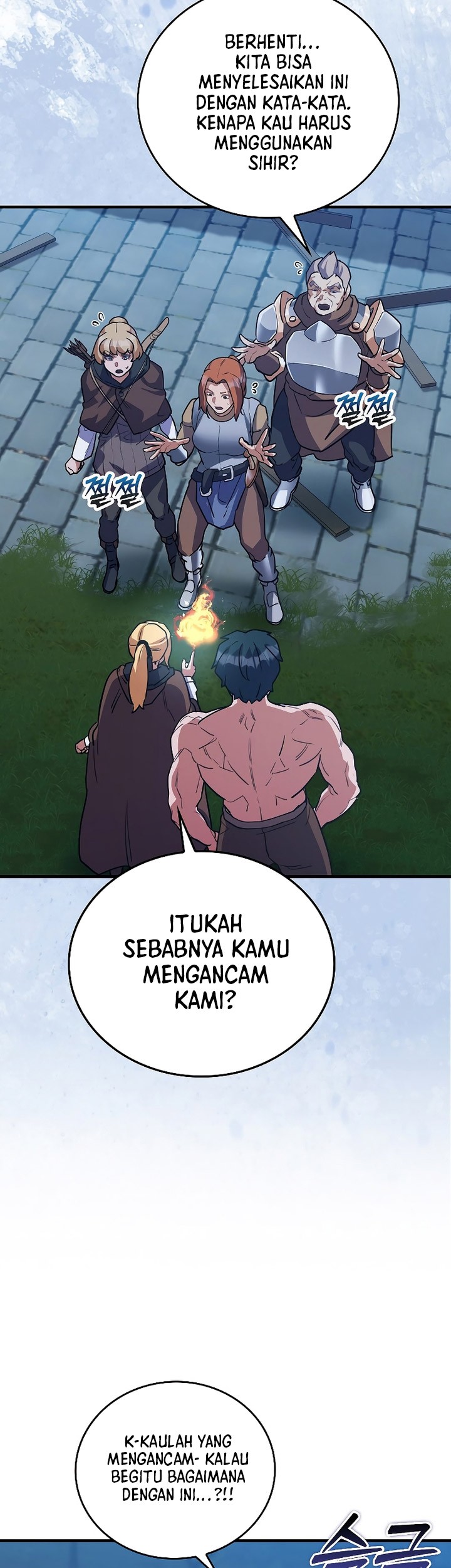 The Blood Knight's Villains Chapter 19 - halaman 54