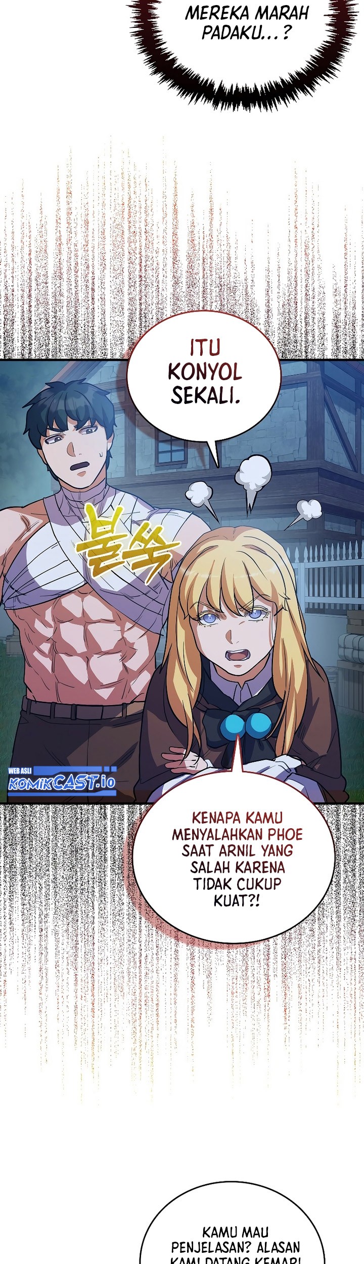 The Blood Knight's Villains Chapter 19 - halaman 8