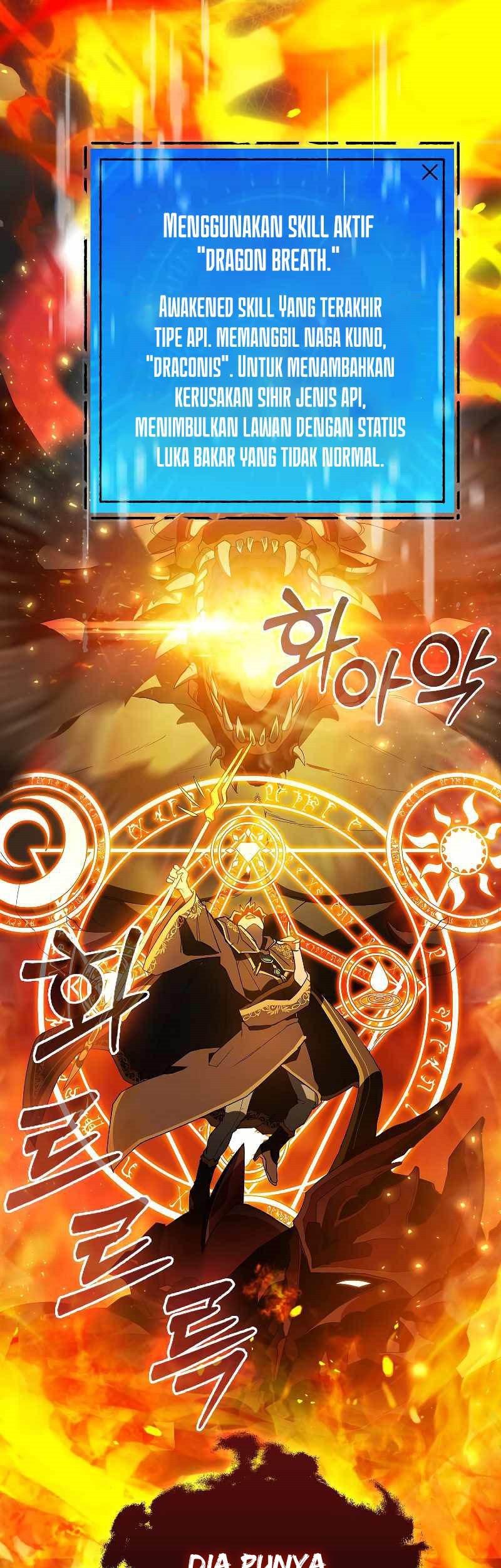 The Blood Knight's Villains Chapter 2 - halaman 36