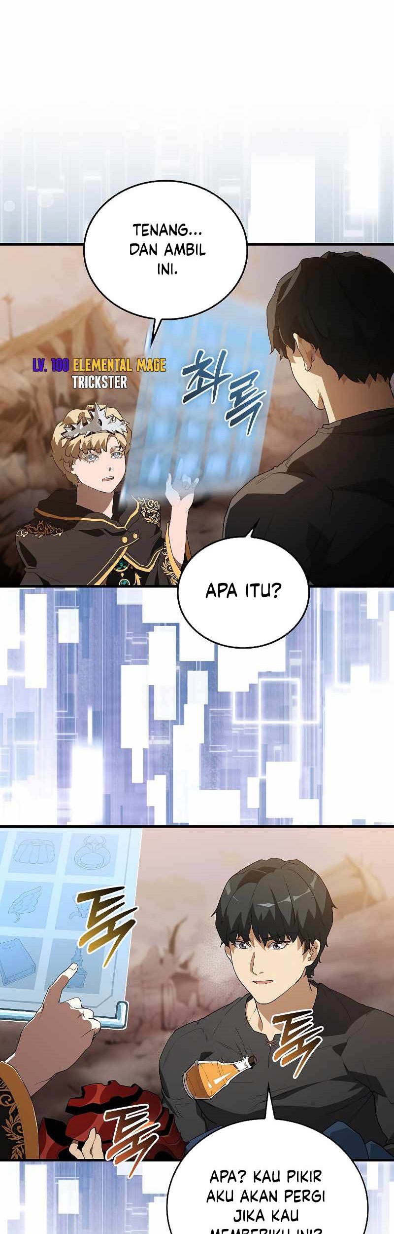 The Blood Knight's Villains Chapter 2 - halaman 48