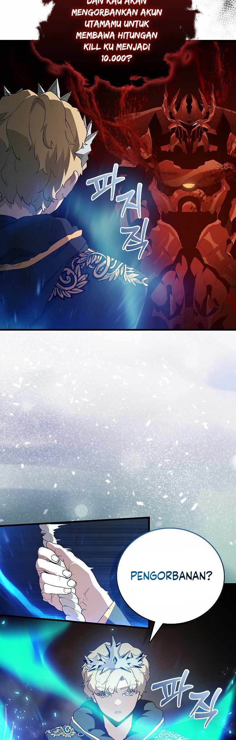 The Blood Knight's Villains Chapter 2 - halaman 8