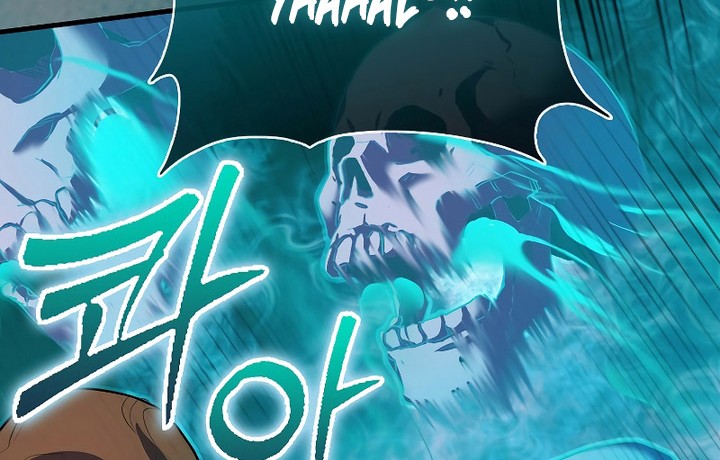 The Blood Knight's Villains Chapter 20 - halaman 21