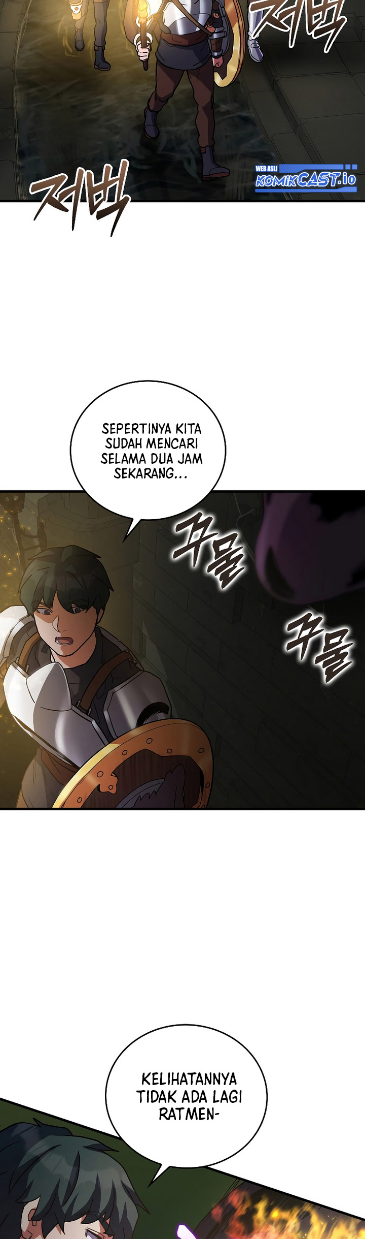 The Blood Knight's Villains Chapter 20 - halaman 42