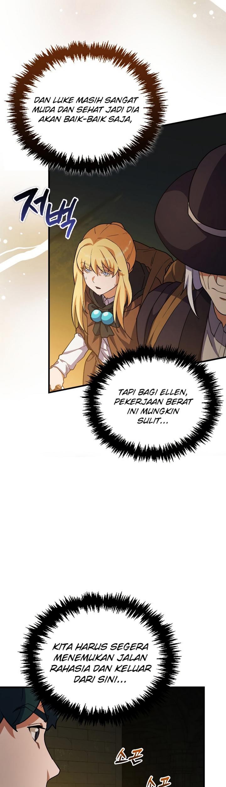 The Blood Knight's Villains Chapter 21 - halaman 13
