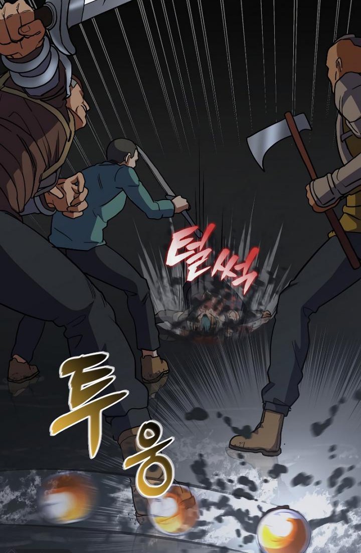 The Blood Knight's Villains Chapter 21 - halaman 40