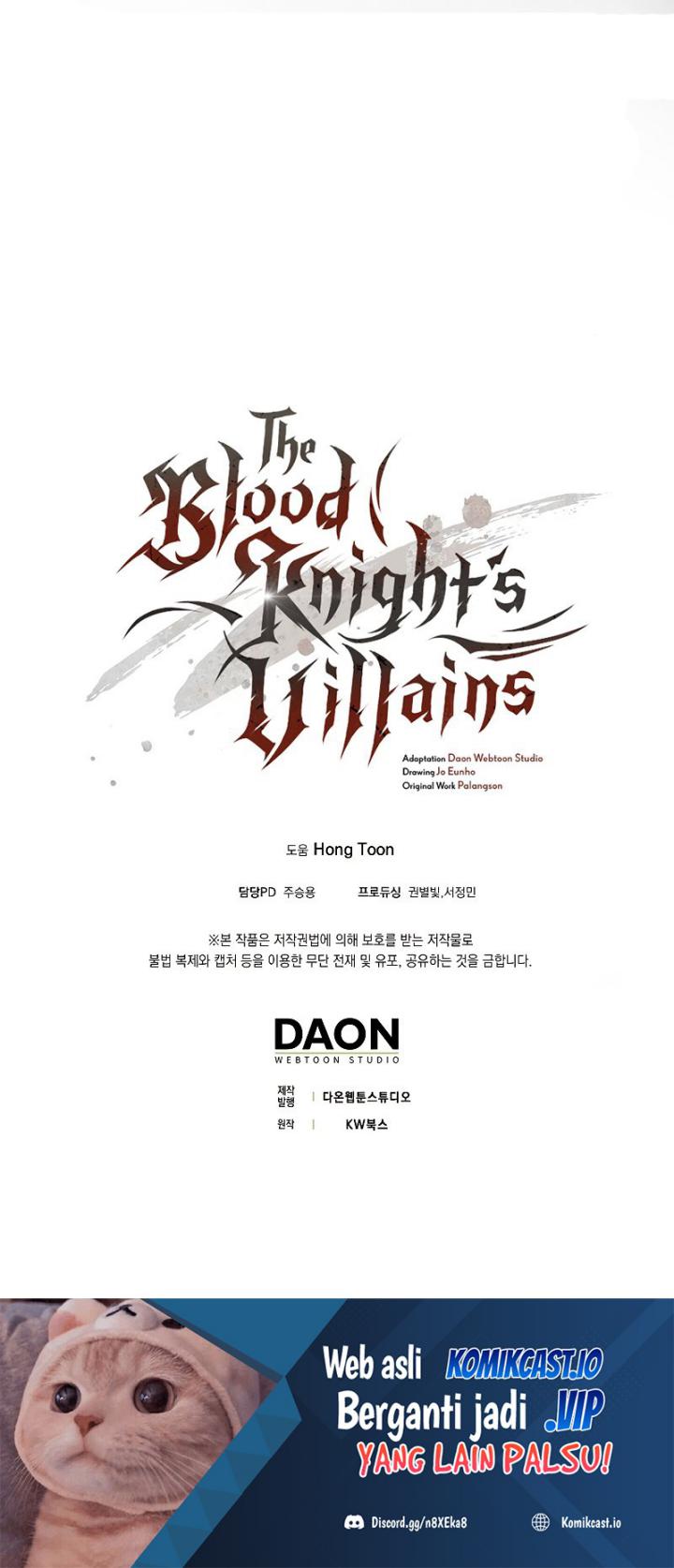 The Blood Knight's Villains Chapter 21 - halaman 71