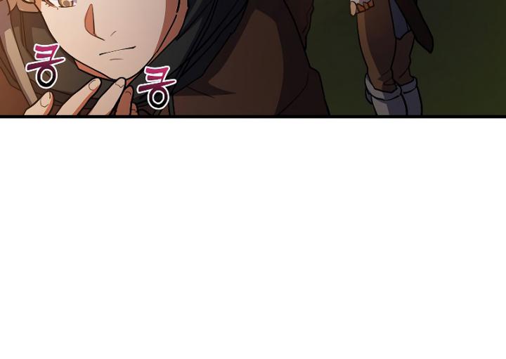 The Blood Knight's Villains Chapter 22 - halaman 36