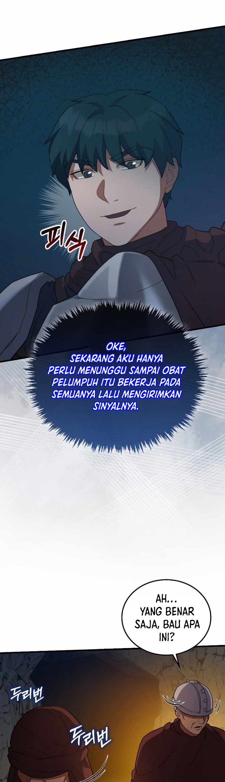 The Blood Knight's Villains Chapter 23 - halaman 14