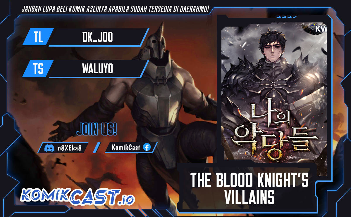 The Blood Knight's Villains Chapter 3 - halaman 1