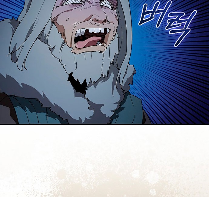 The Blood Knight's Villains Chapter 3 - halaman 25
