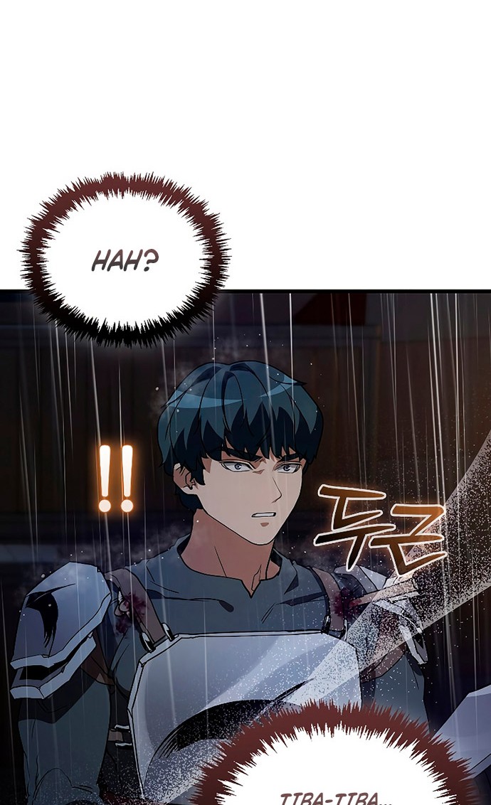 The Blood Knight's Villains Chapter 3 - halaman 47